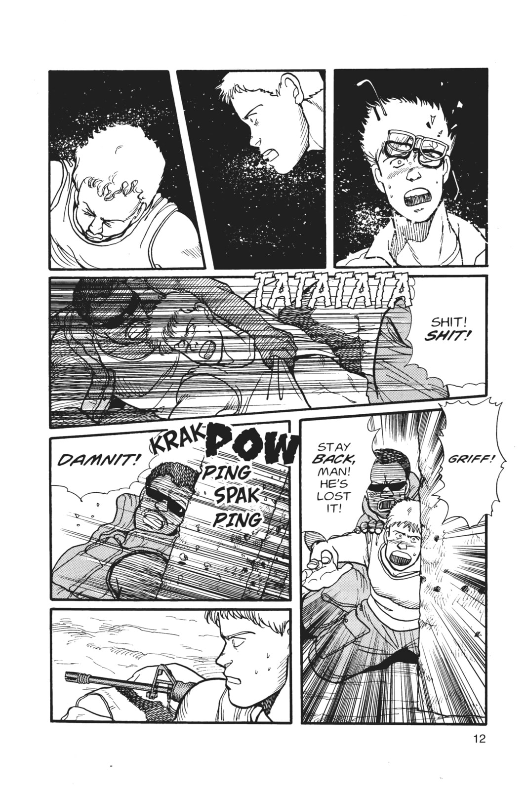 Banana Fish Manga Online - Banana Fish Manga - Chapter 1 - Page 9