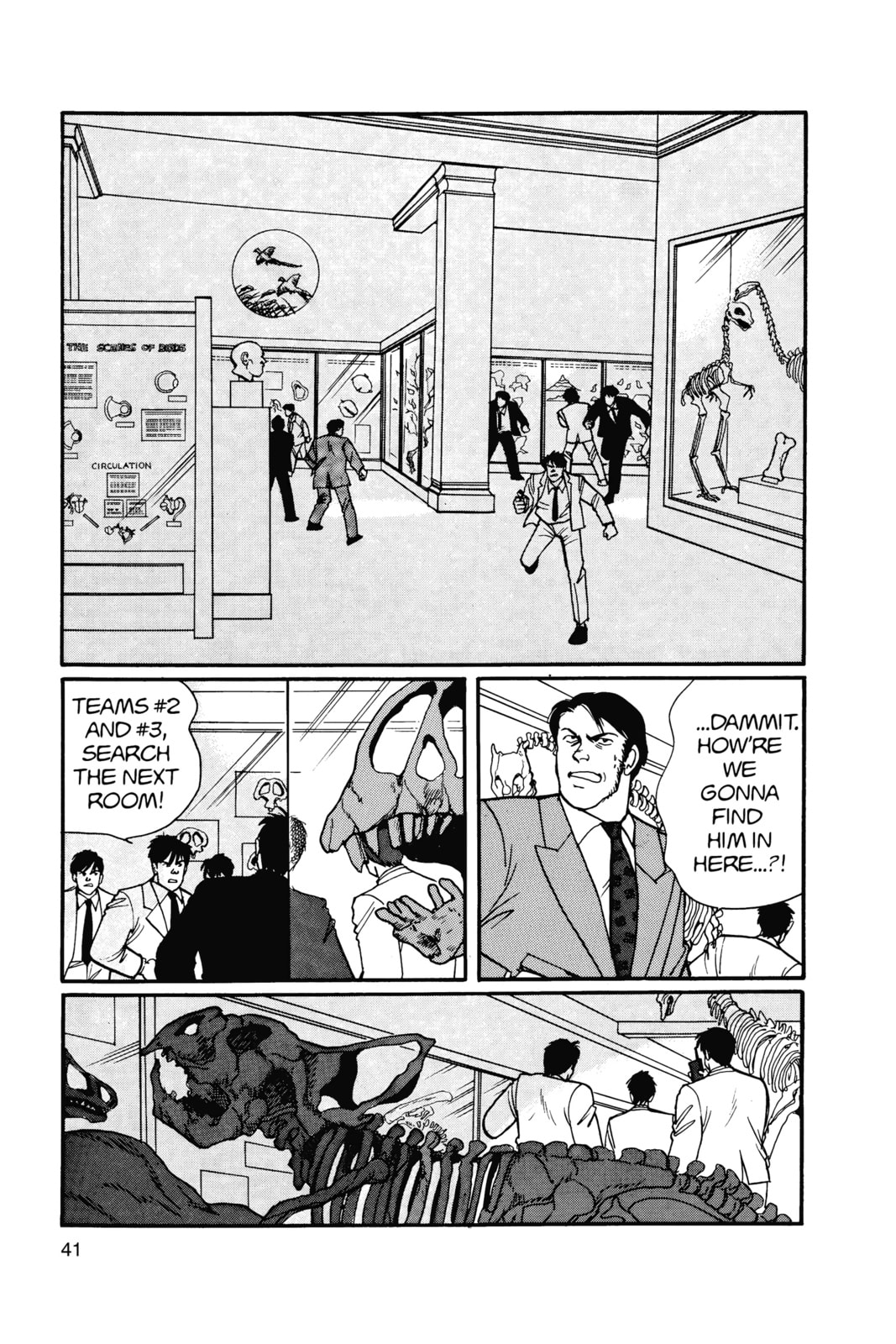 Banana Fish Manga Online - Banana Fish Manga - Chapter 15 - Page 37