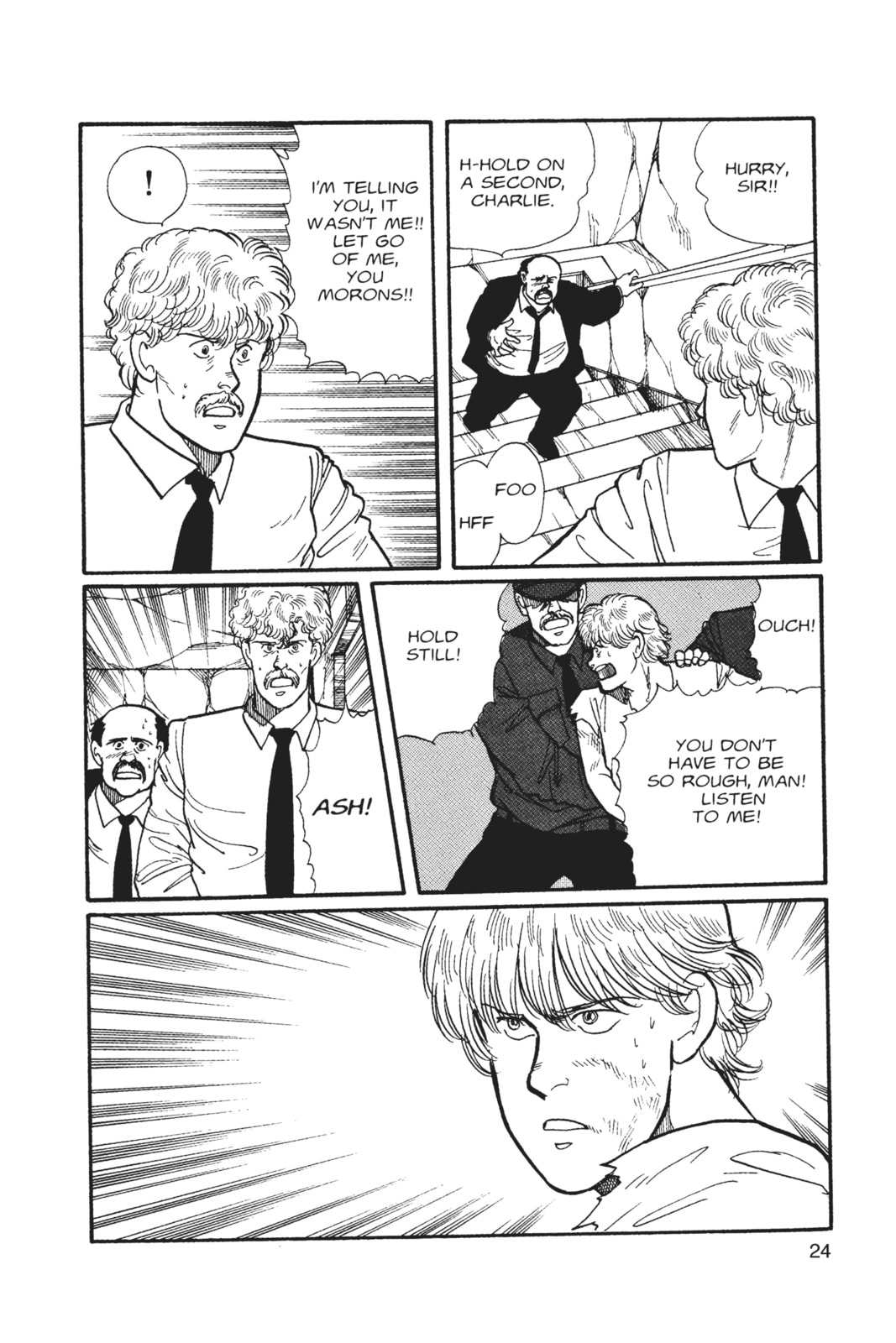 Banana Fish Manga Online - Banana Fish Manga - Chapter 2 - Page 19