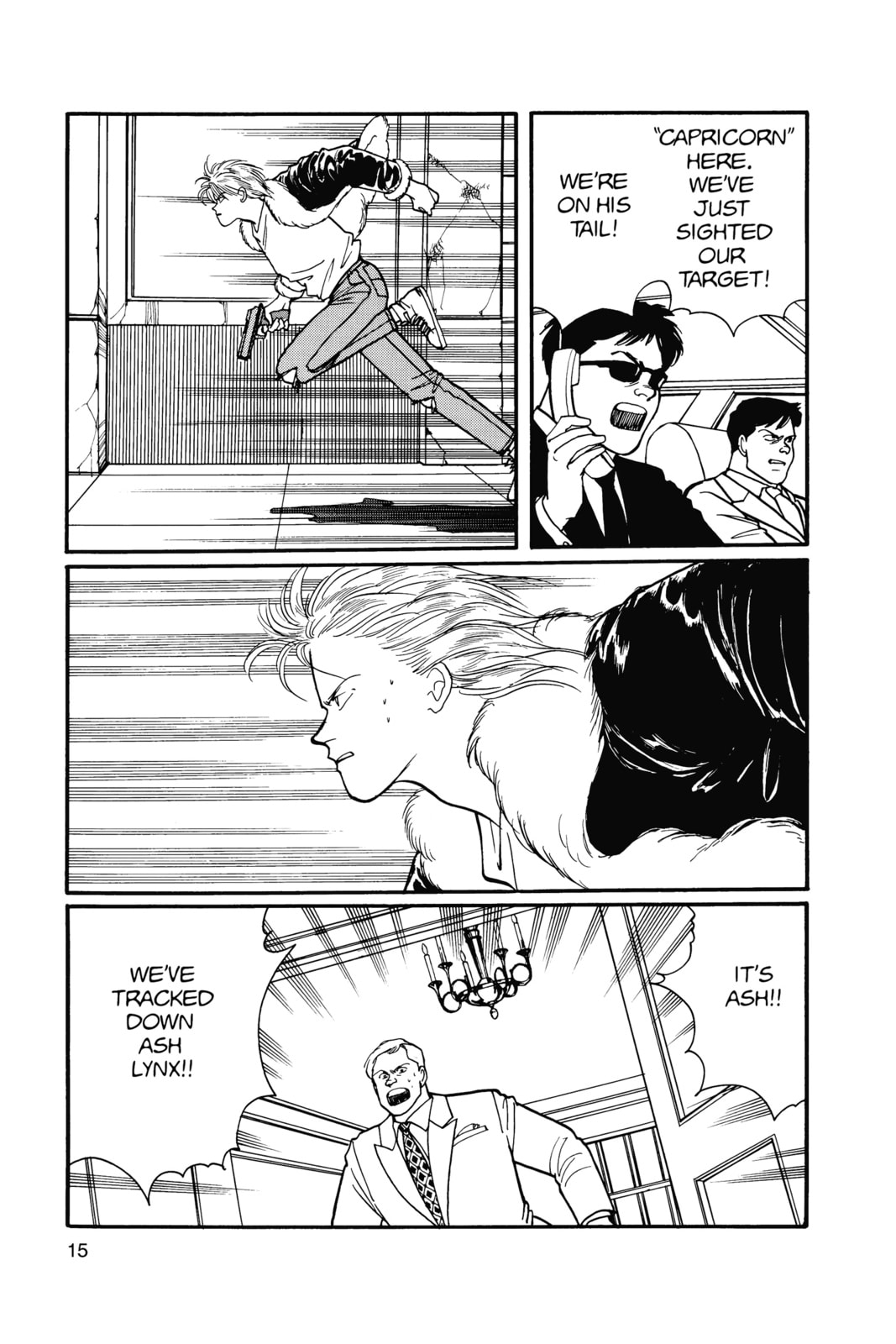Banana Fish Manga Online - Banana Fish Manga - Chapter 15 - Page 11