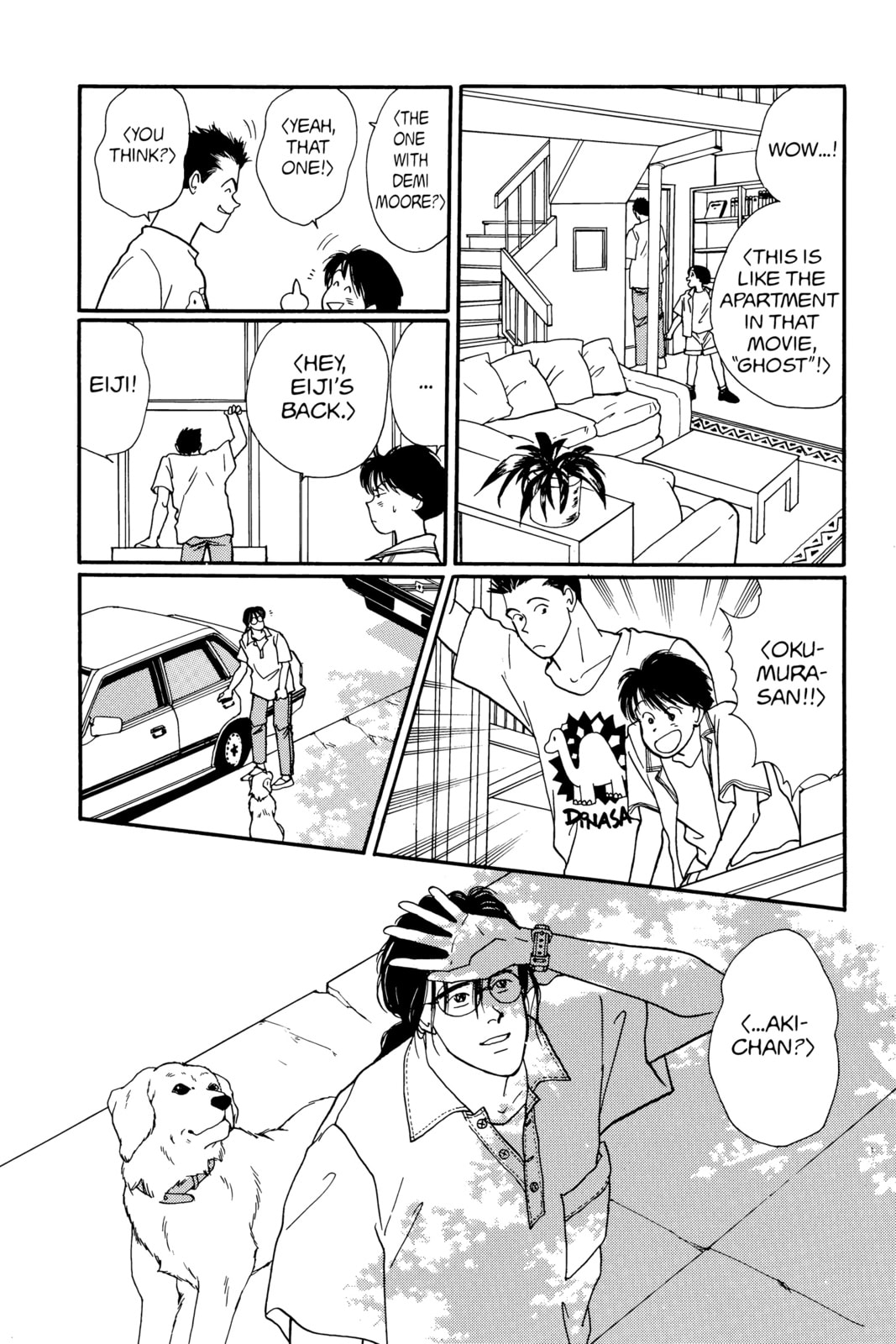 Banana Fish Manga Online - Banana Fish Manga - Chapter 19 - Page 120