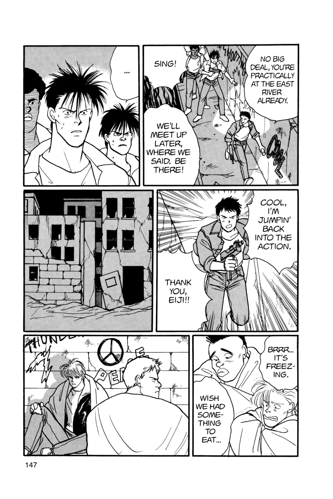 Banana Fish Manga Online - Banana Fish Manga - Chapter 16 - Page 143