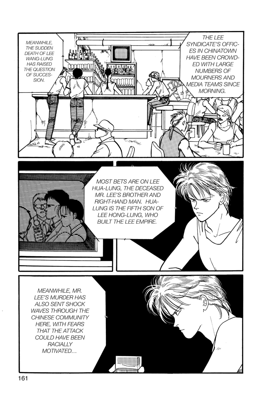 Banana Fish Manga Online - Banana Fish Manga - Chapter 11 - Page 157