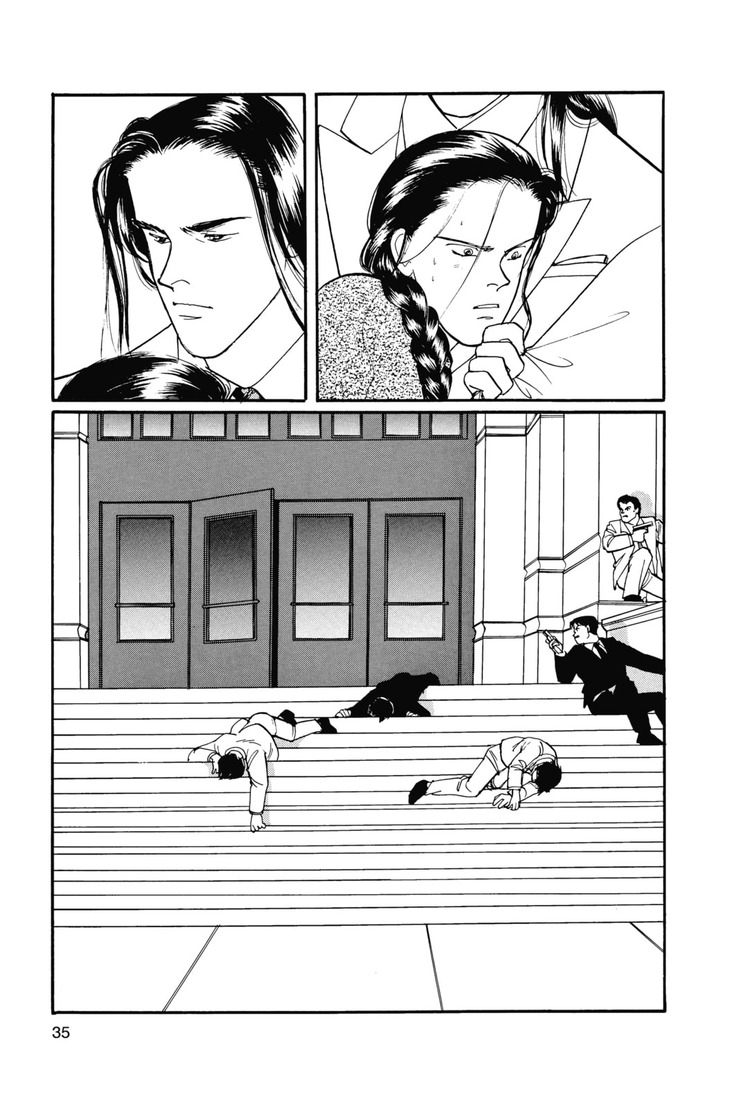 Banana Fish Manga Online - Banana Fish Manga - Chapter 15 - Page 31