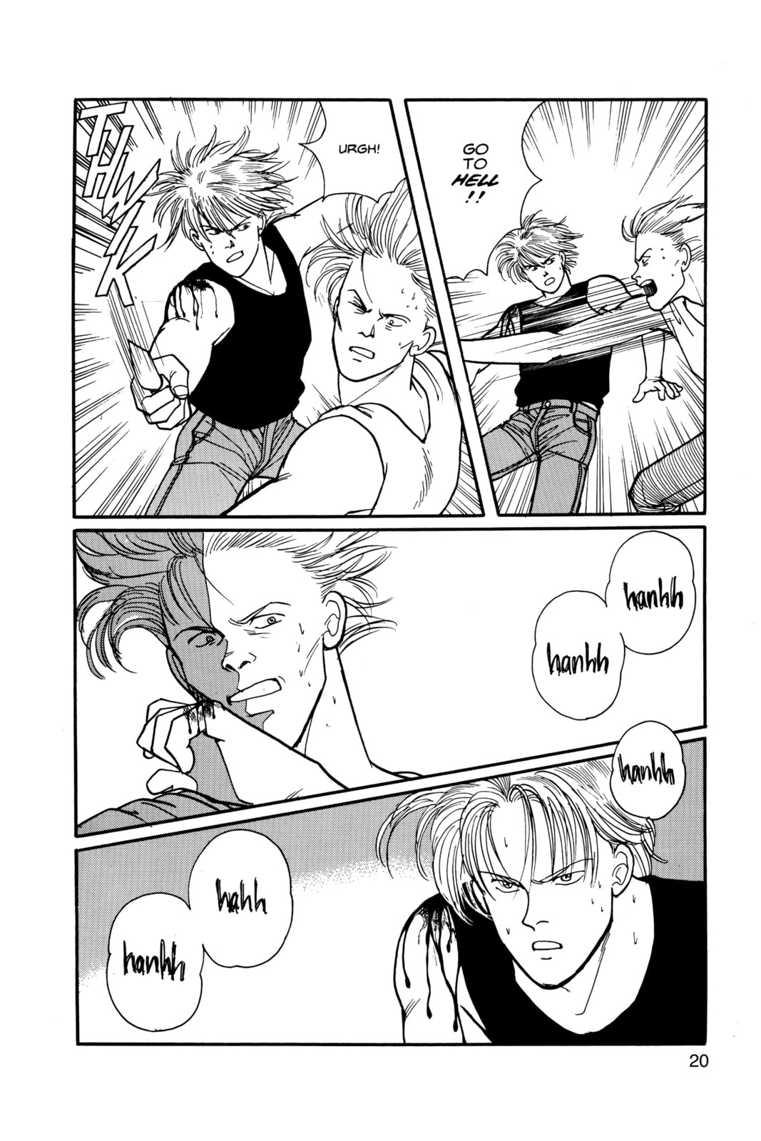 Banana Fish Manga Online - Banana Fish Manga - Chapter 9 - Page 16