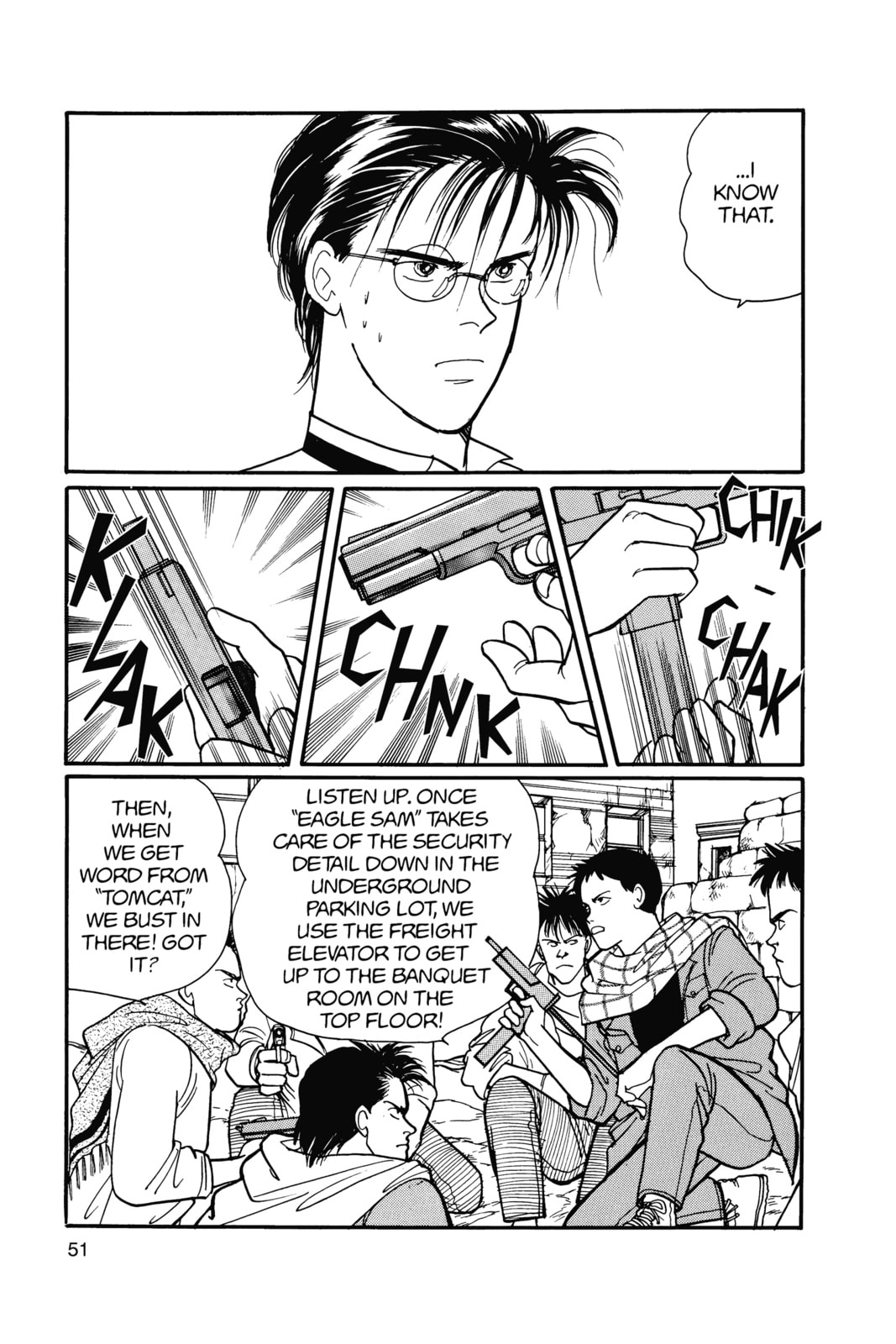 Banana Fish Manga Online - Banana Fish Manga - Chapter 14 - Page 47