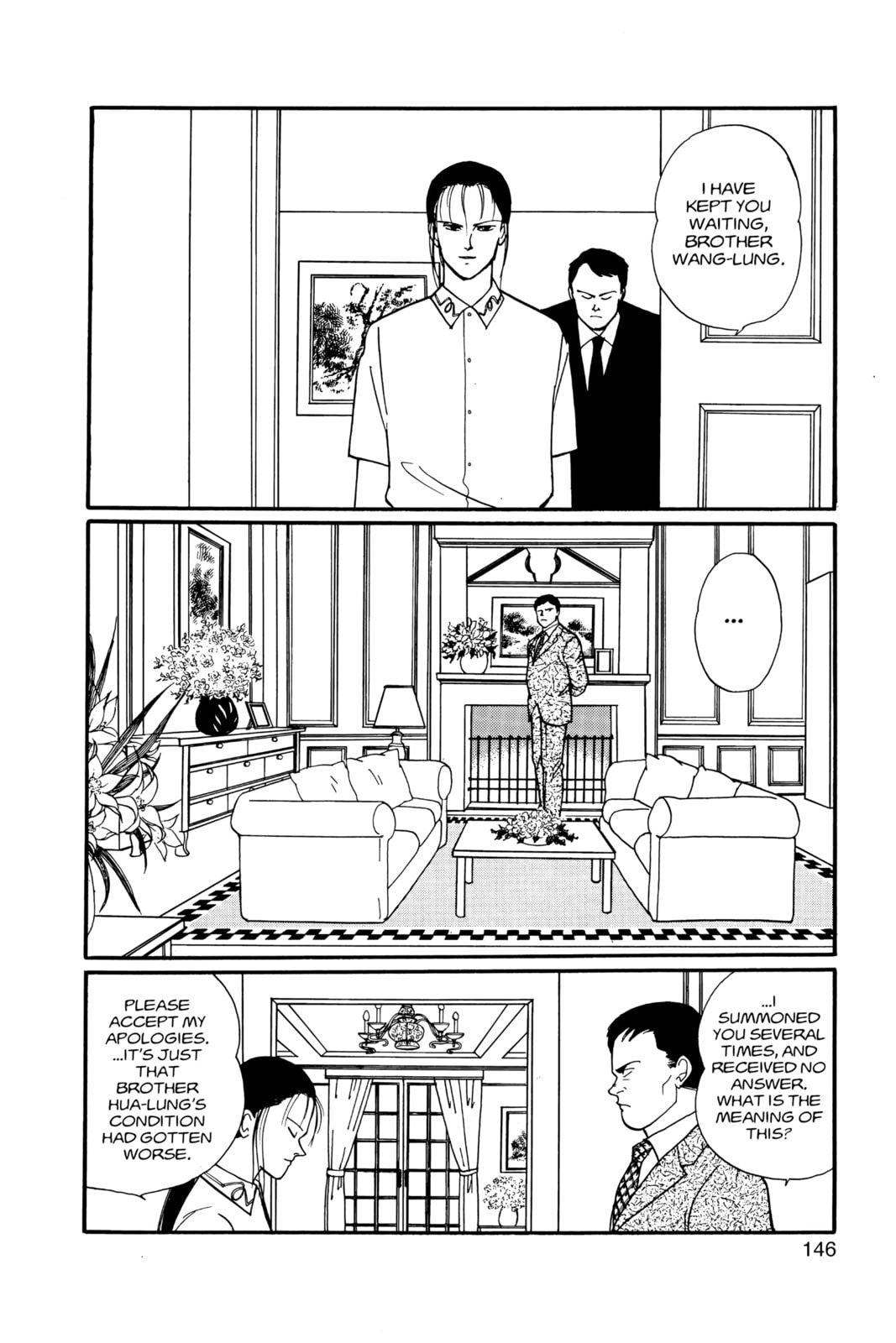 Banana Fish Manga Online - Banana Fish Manga - Chapter 11 - Page 142