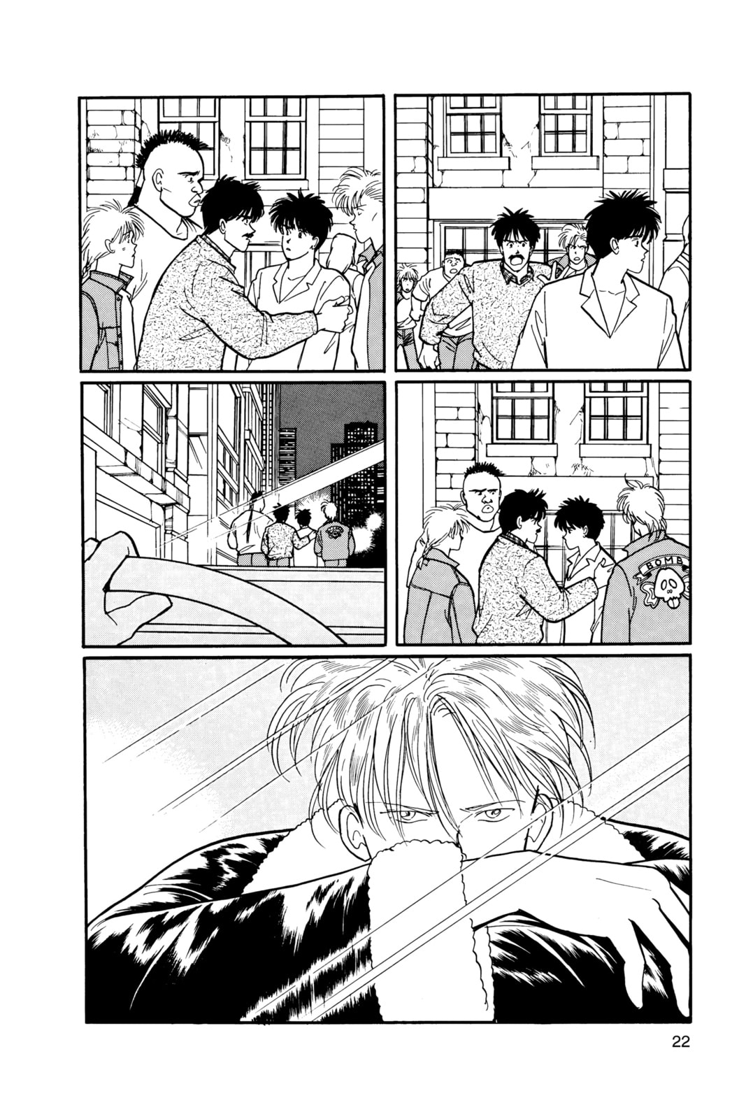 Banana Fish Manga Online - Banana Fish Manga - Chapter 13 - Page 18