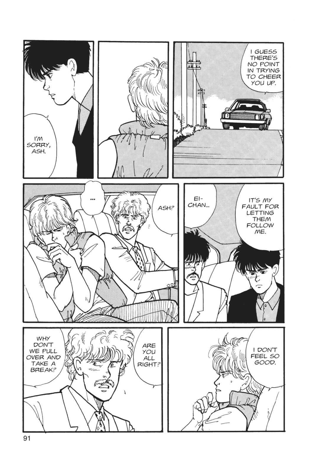 Banana Fish Manga Online - Banana Fish Manga - Chapter 3 - Page 85