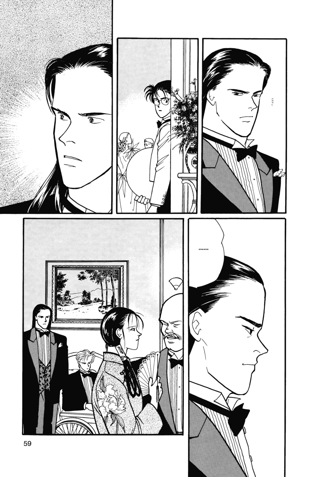 Banana Fish Manga Online - Banana Fish Manga - Chapter 14 - Page 55