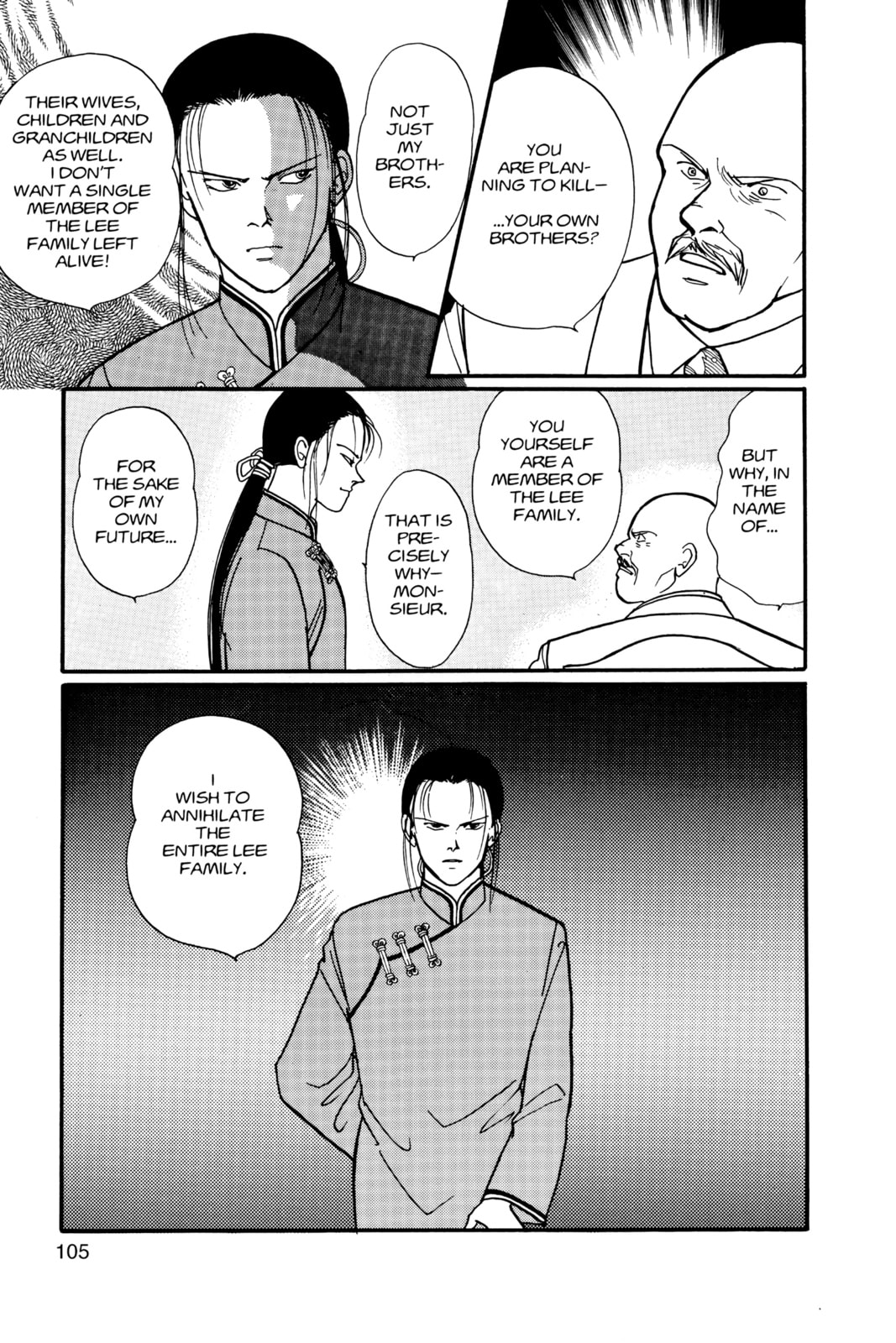 Banana Fish Manga Online - Banana Fish Manga - Chapter 11 - Page 101