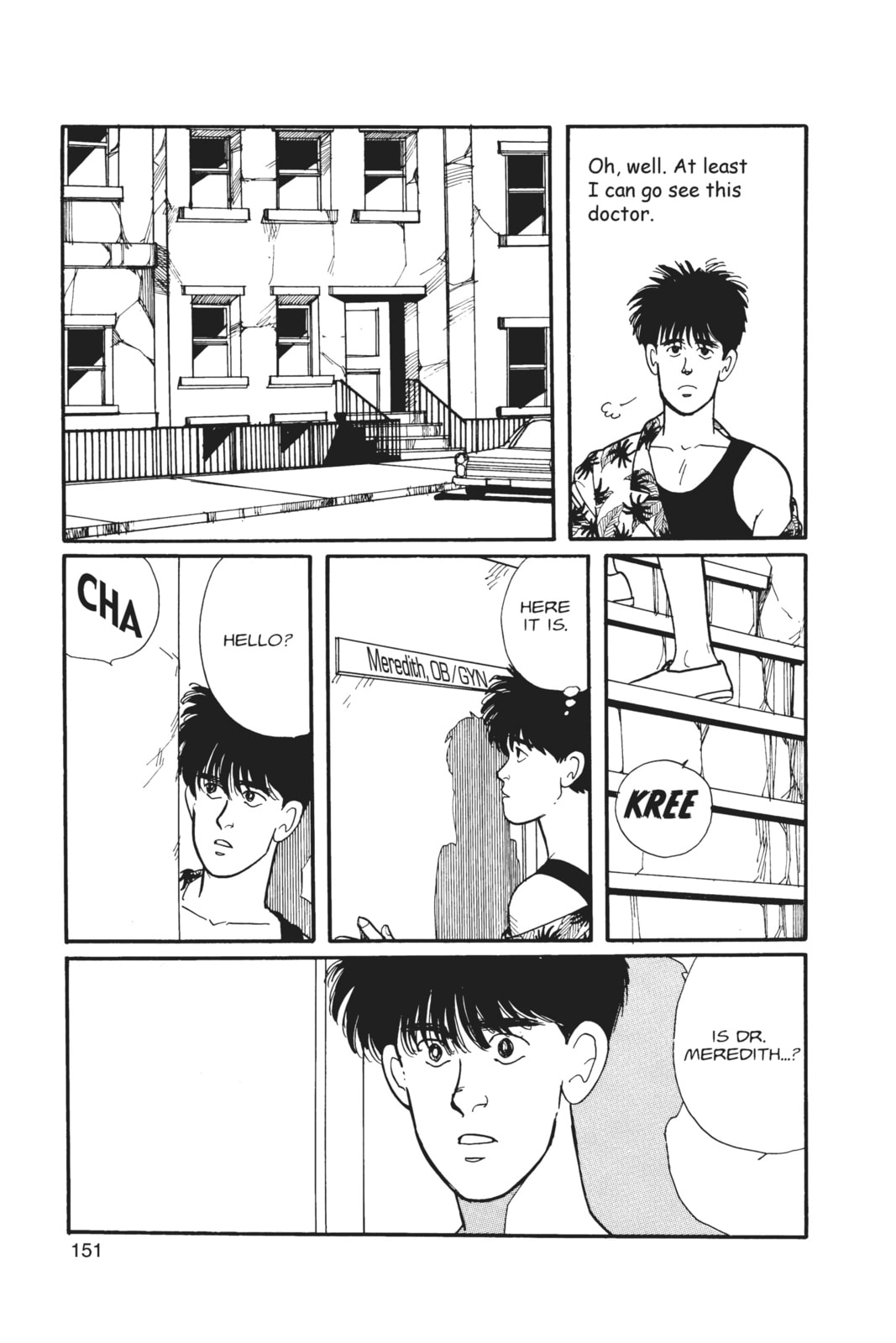 Banana Fish Manga Online - Banana Fish Manga - Chapter 2 - Page 146