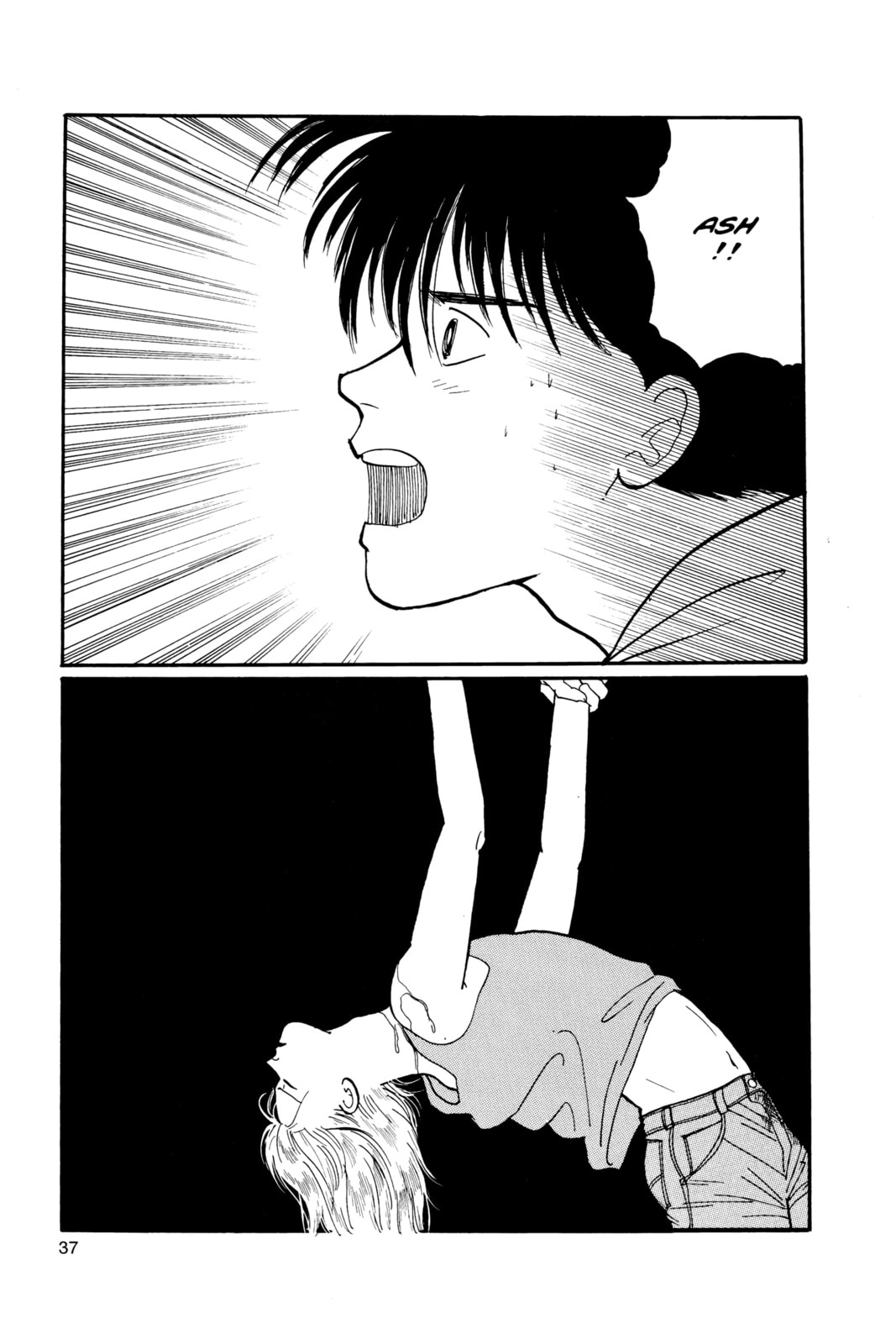 Banana Fish Manga Online - Banana Fish Manga - Chapter 9 - Page 33