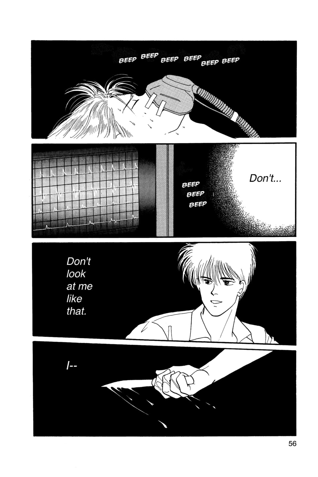 Banana Fish Manga Online - Banana Fish Manga - Chapter 9 - Page 52
