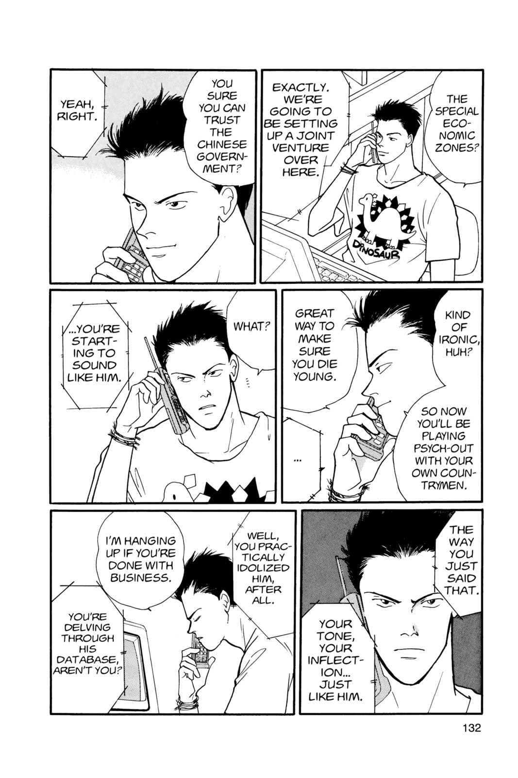 Banana Fish Manga Online - Banana Fish Manga - Chapter 19 - Page 127