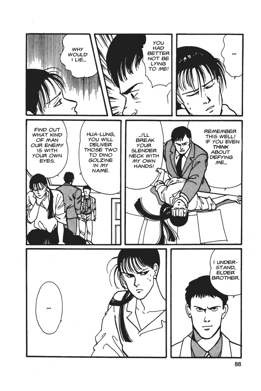 Banana Fish Manga Online - Banana Fish Manga - Chapter 5 - Page 84