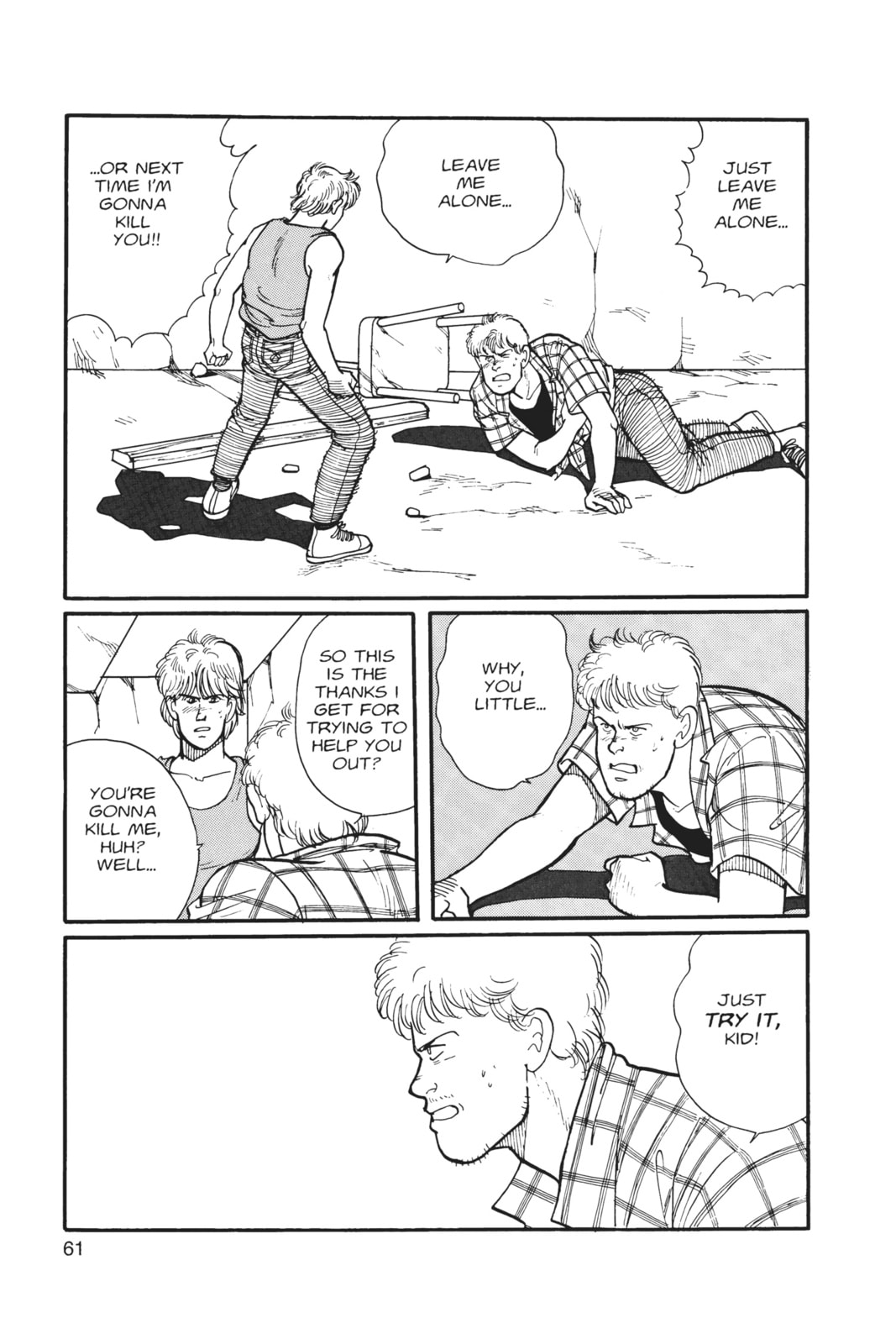 Banana Fish Manga Online - Banana Fish Manga - Chapter 3 - Page 55