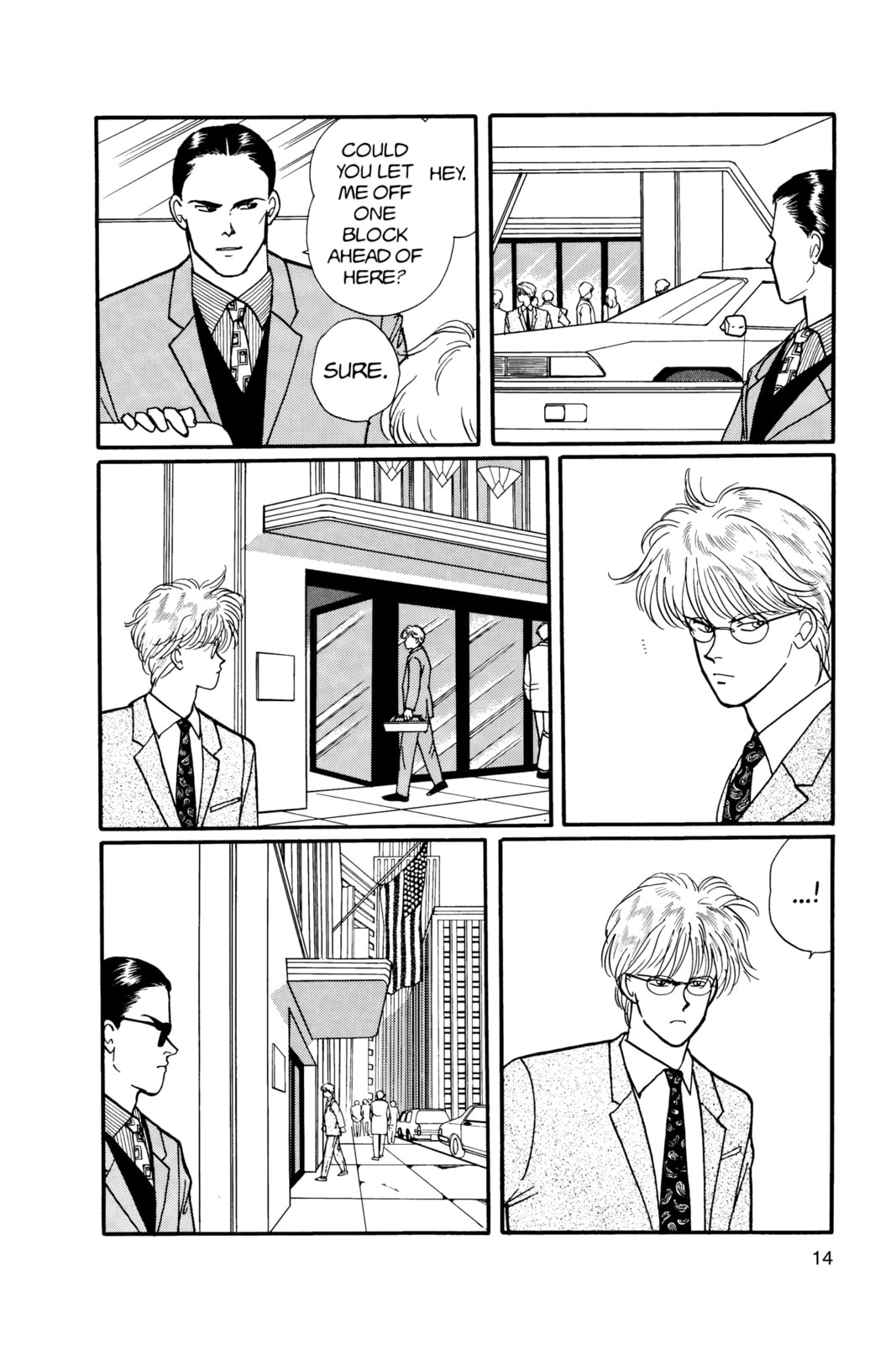 Banana Fish Manga Online - Banana Fish Manga - Chapter 12 - Page 10