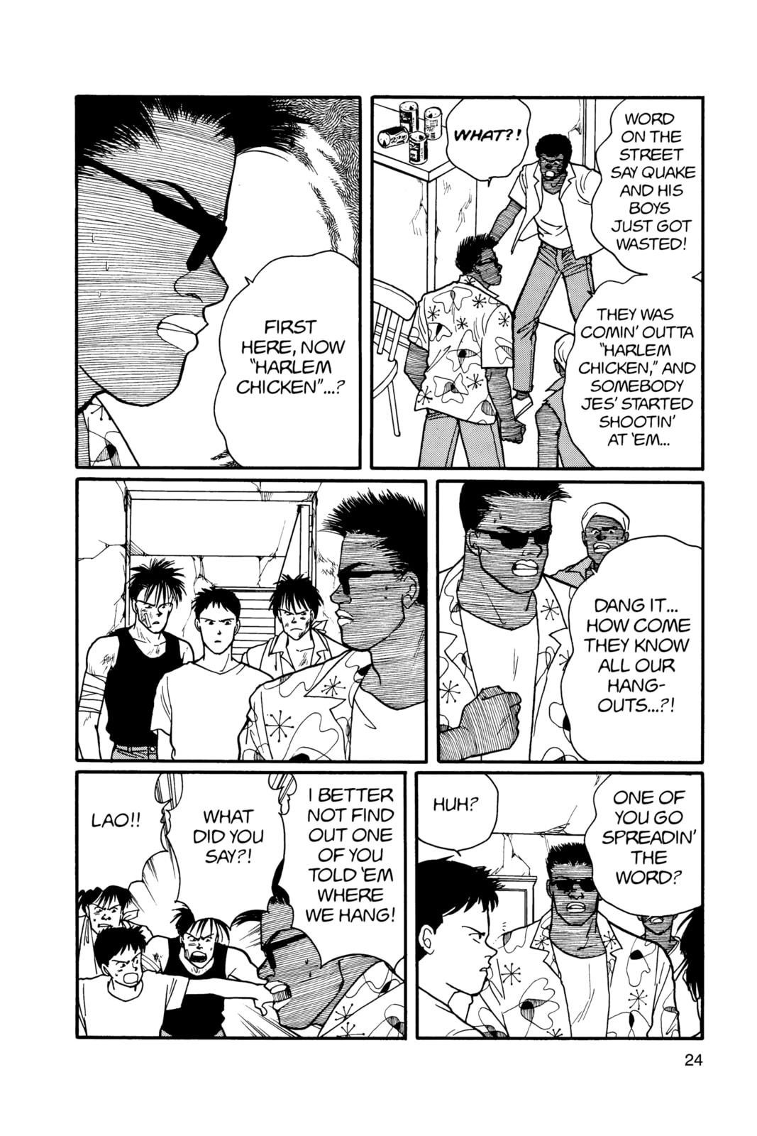 Banana Fish Manga Online - Banana Fish Manga - Chapter 16 - Page 20