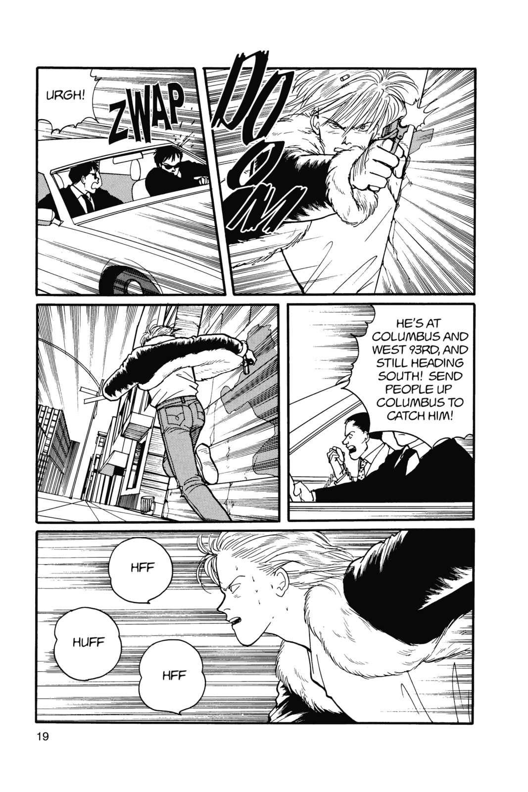 Banana Fish Manga Online - Banana Fish Manga - Chapter 15 - Page 15