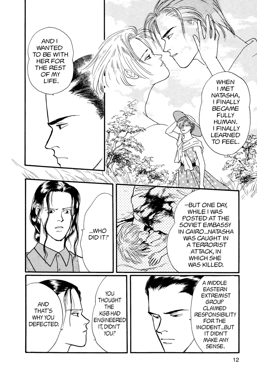 Banana Fish Manga Online - Banana Fish Manga - Chapter 18 - Page 8
