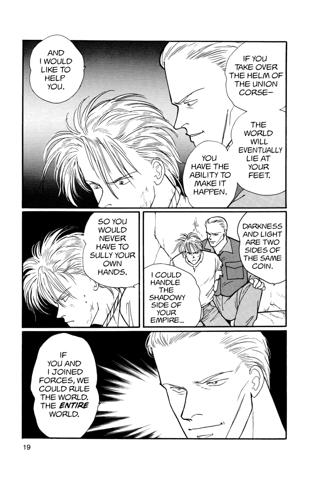 Banana Fish Manga Online - Banana Fish Manga - Chapter 17 - Page 15