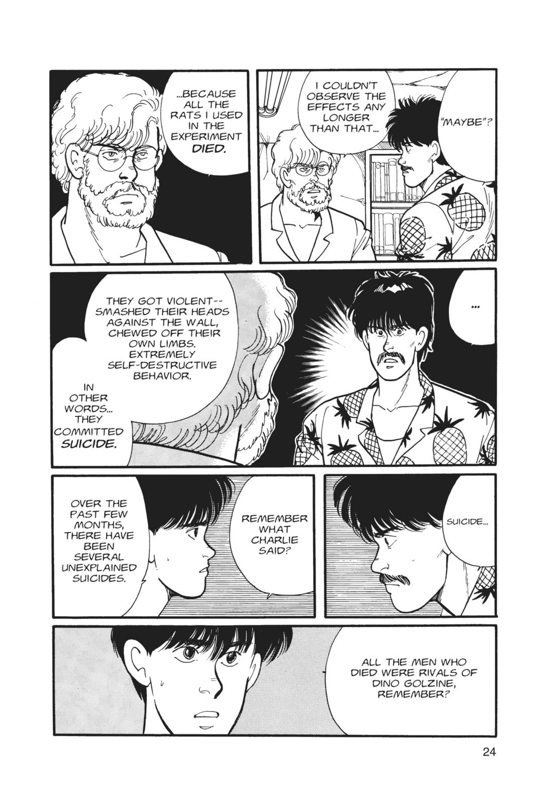 Banana Fish Manga Online - Banana Fish Manga - Chapter 3 - Page 19
