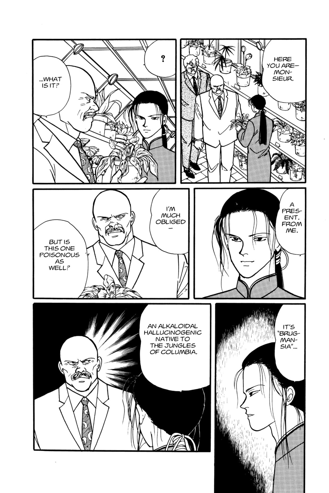 Banana Fish Manga Online - Banana Fish Manga - Chapter 11 - Page 116