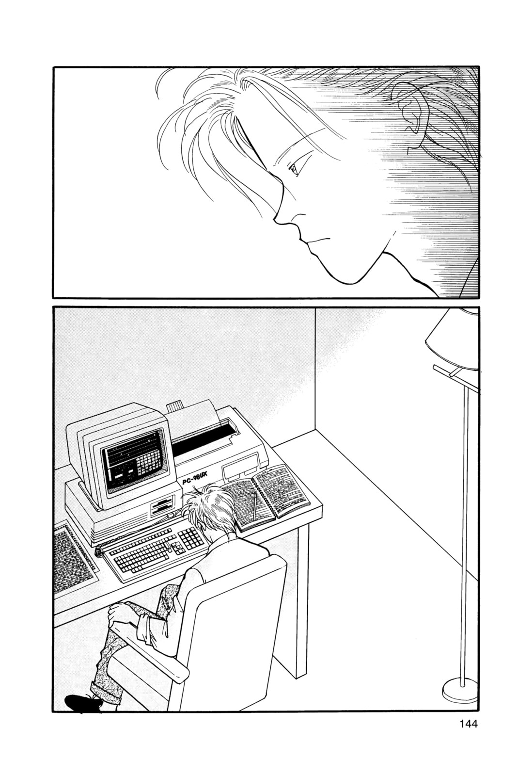Banana Fish Manga Online - Banana Fish Manga - Chapter 13 - Page 140