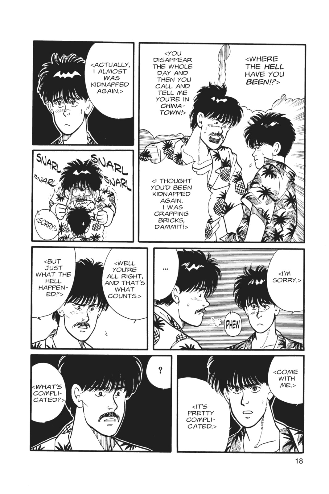 Banana Fish Manga Online - Banana Fish Manga - Chapter 3 - Page 13