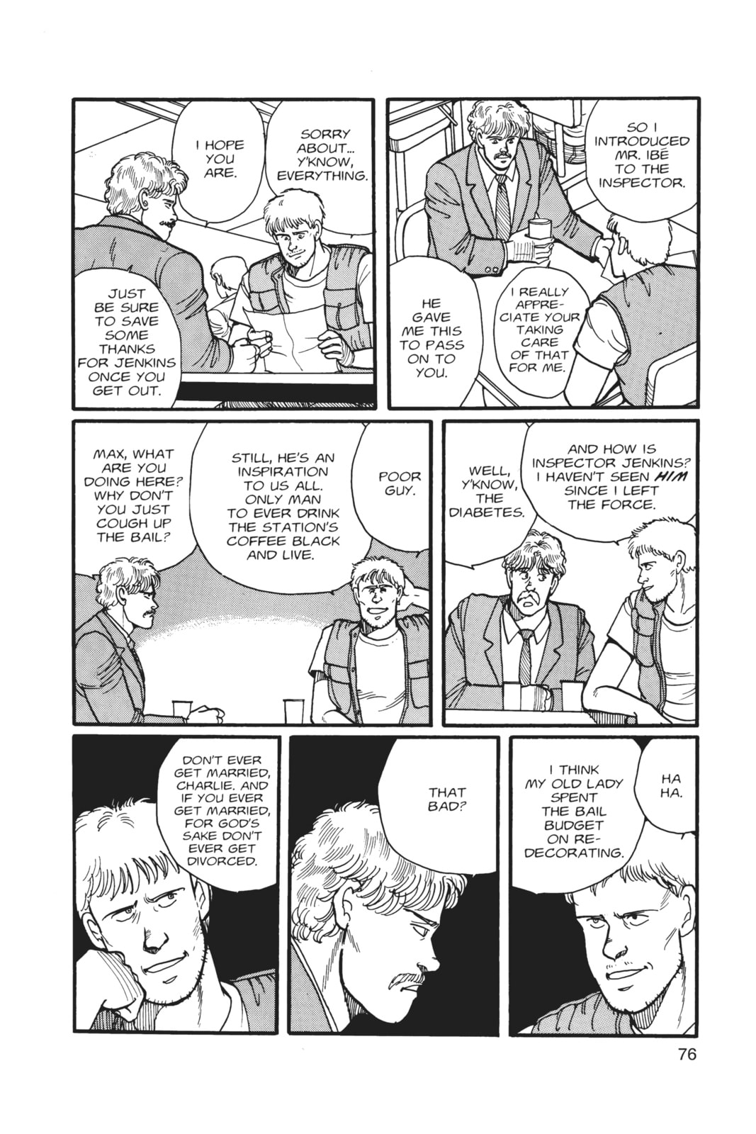 Banana Fish Manga Online - Banana Fish Manga - Chapter 1 - Page 73
