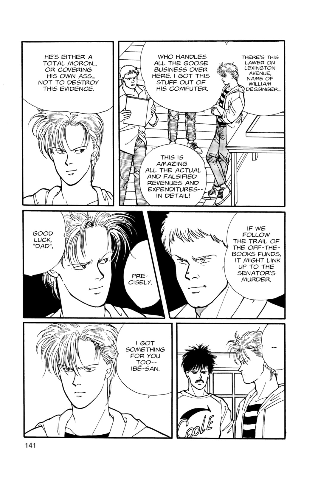 Banana Fish Manga Online - Banana Fish Manga - Chapter 7 - Page 137