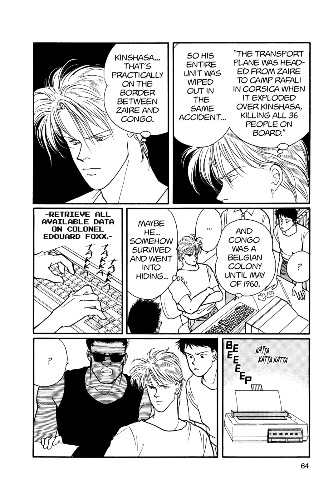 Banana Fish Manga Online - Banana Fish Manga - Chapter 16 - Page 60