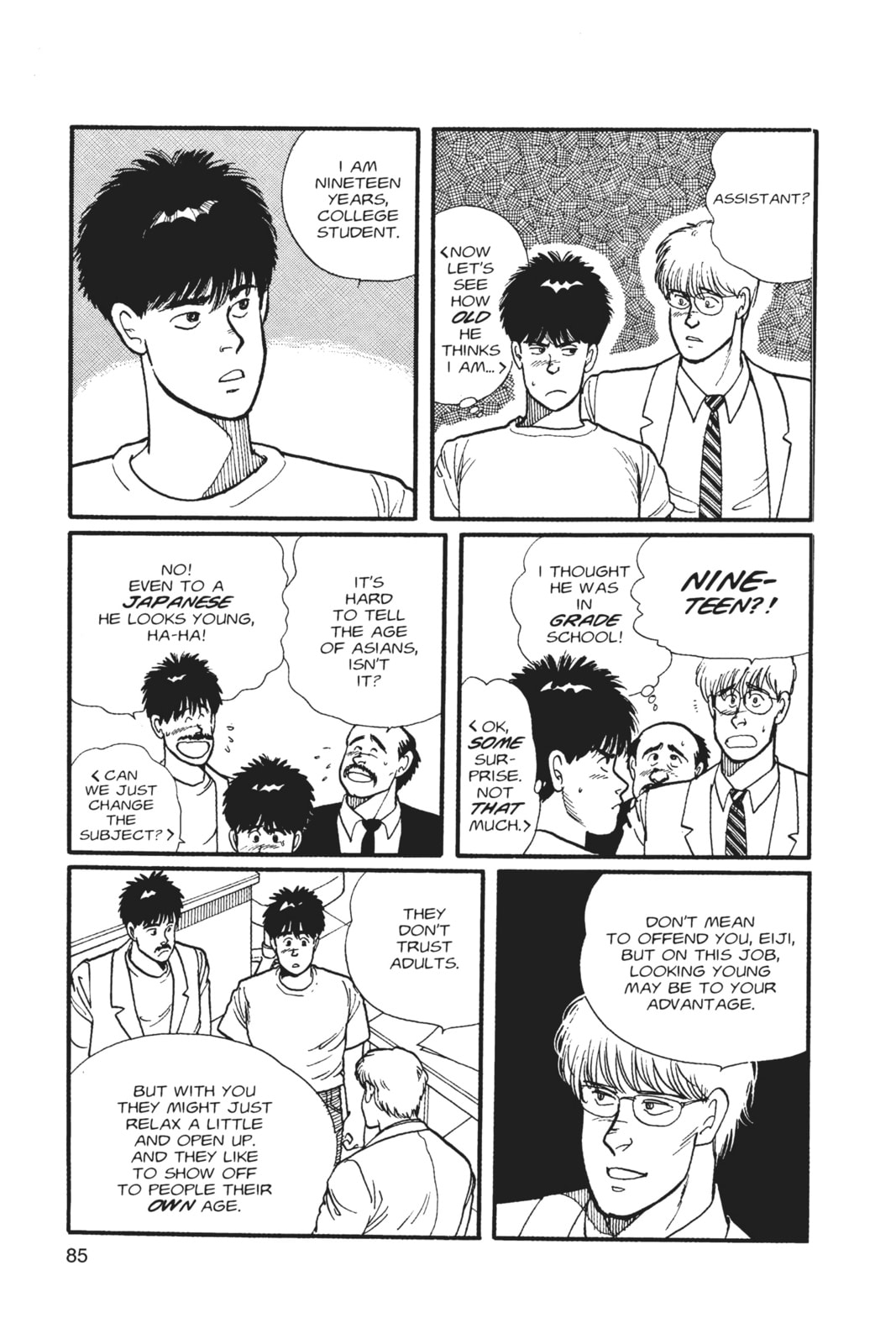 Banana Fish Manga Online - Banana Fish Manga - Chapter 1 - Page 82