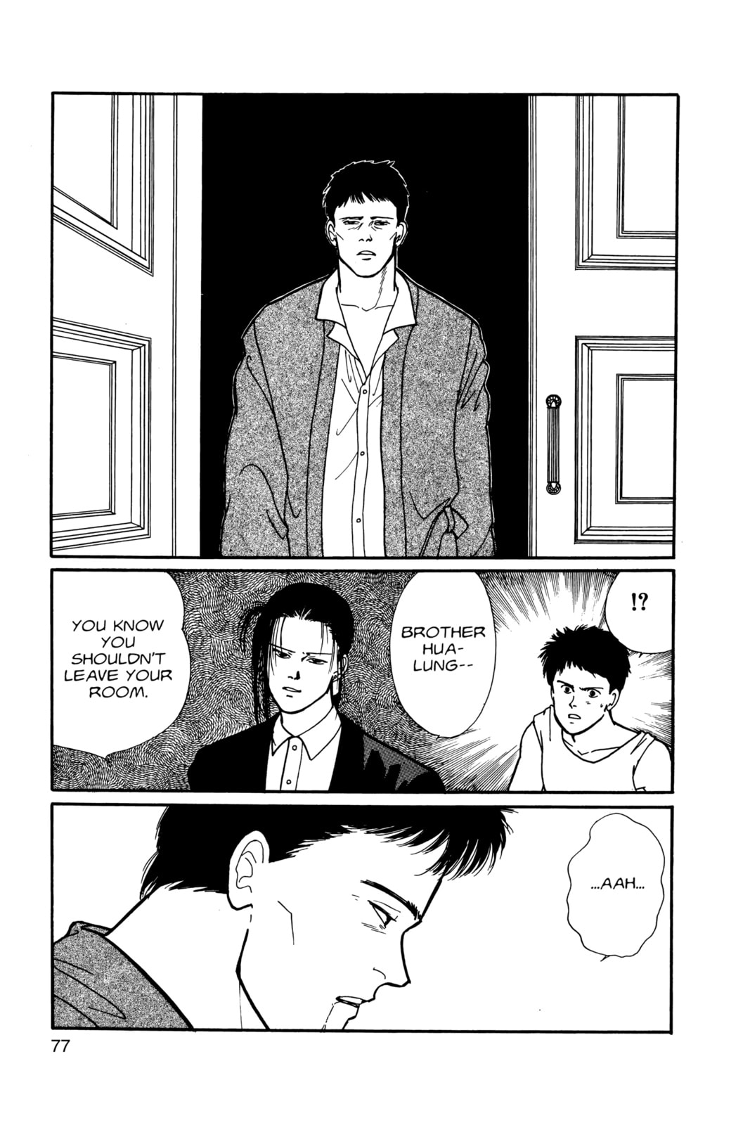 Banana Fish Manga Online - Banana Fish Manga - Chapter 9 - Page 73