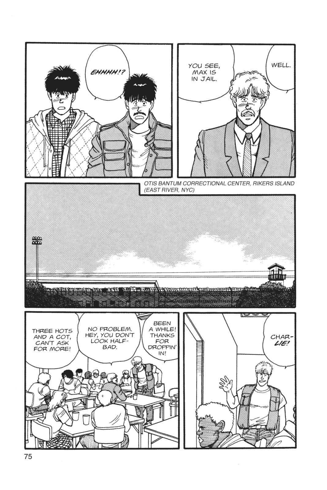 Banana Fish Manga Online - Banana Fish Manga - Chapter 1 - Page 72