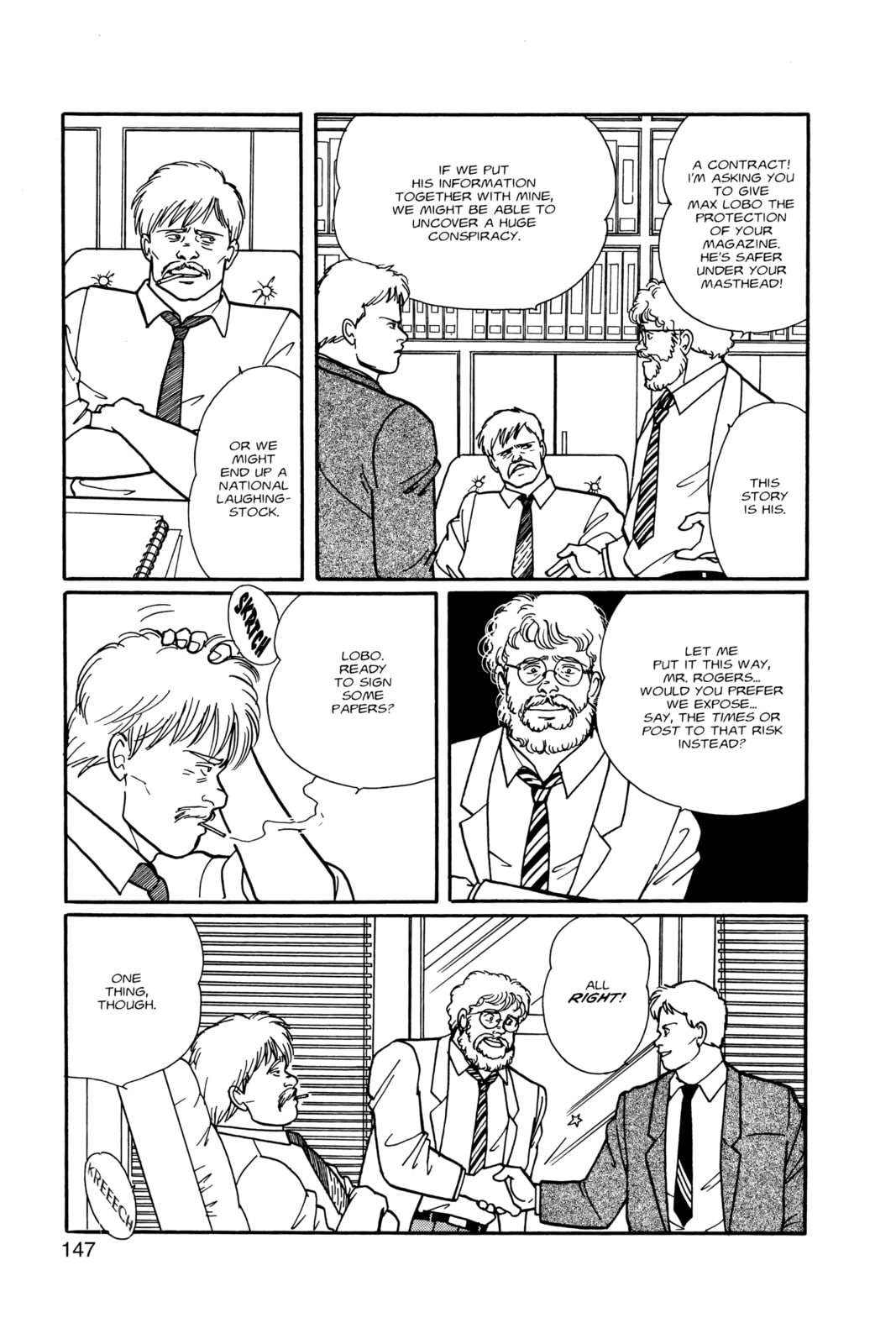 Banana Fish Manga Online - Banana Fish Manga - Chapter 9 - Page 143