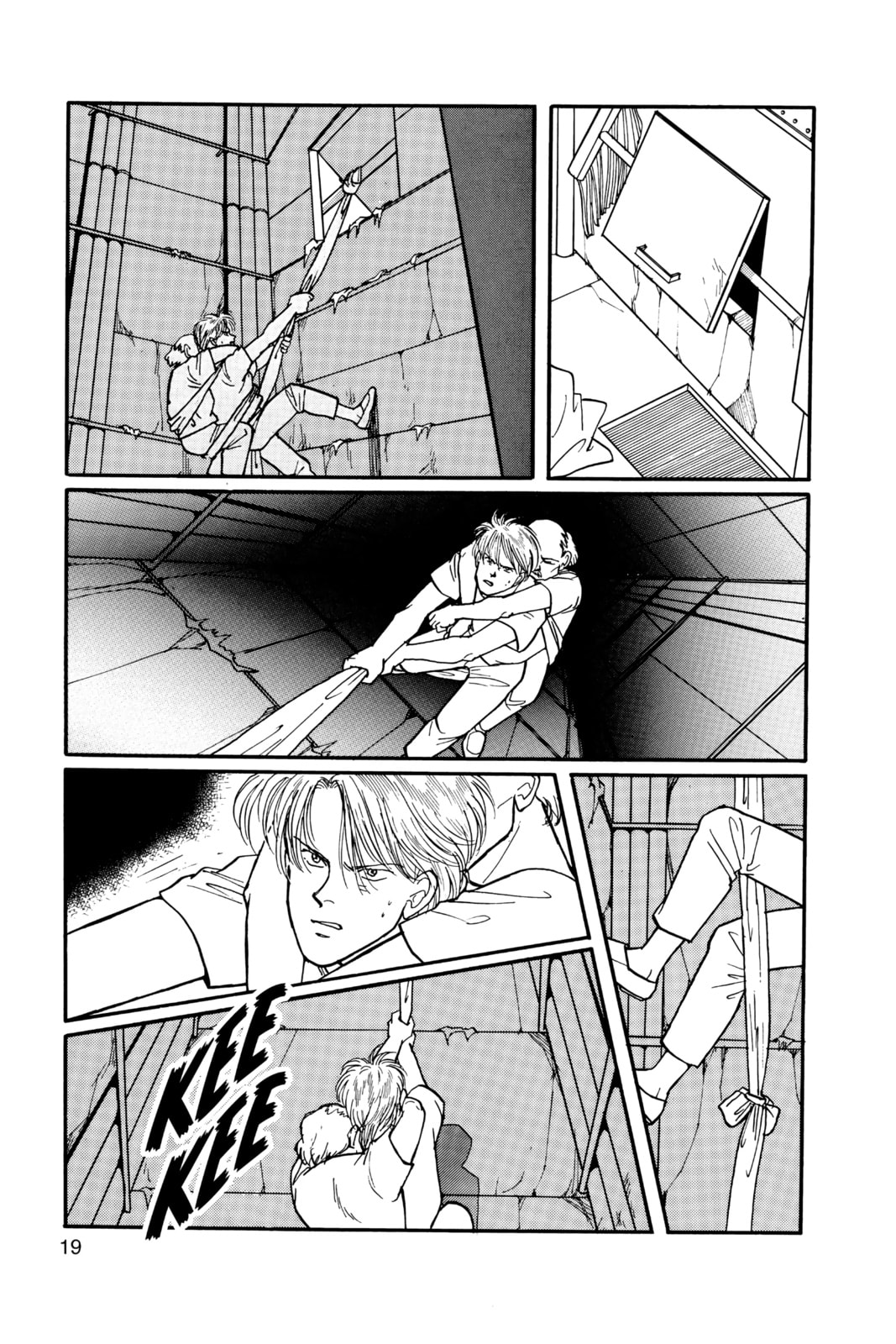 Banana Fish Manga Online - Banana Fish Manga - Chapter 11 - Page 15