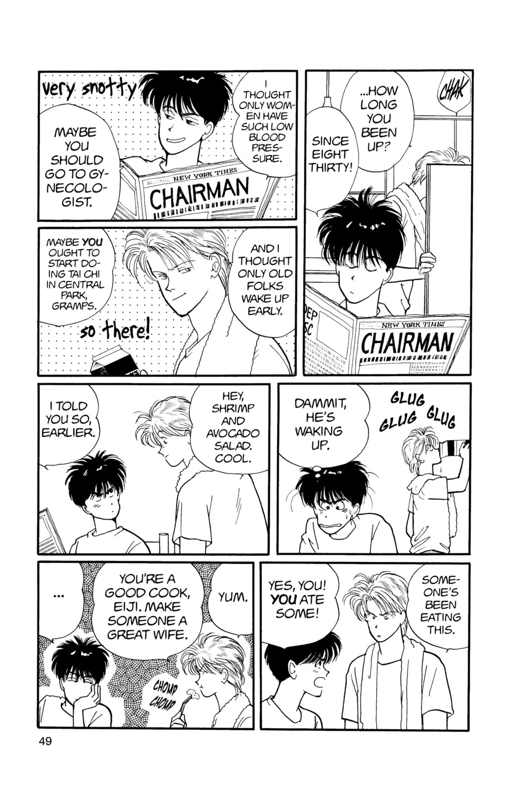 Banana Fish Manga Online - Banana Fish Manga - Chapter 12 - Page 45