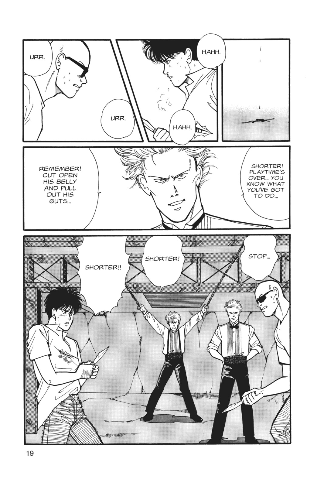 Banana Fish Manga Online - Banana Fish Manga - Chapter 6 - Page 15