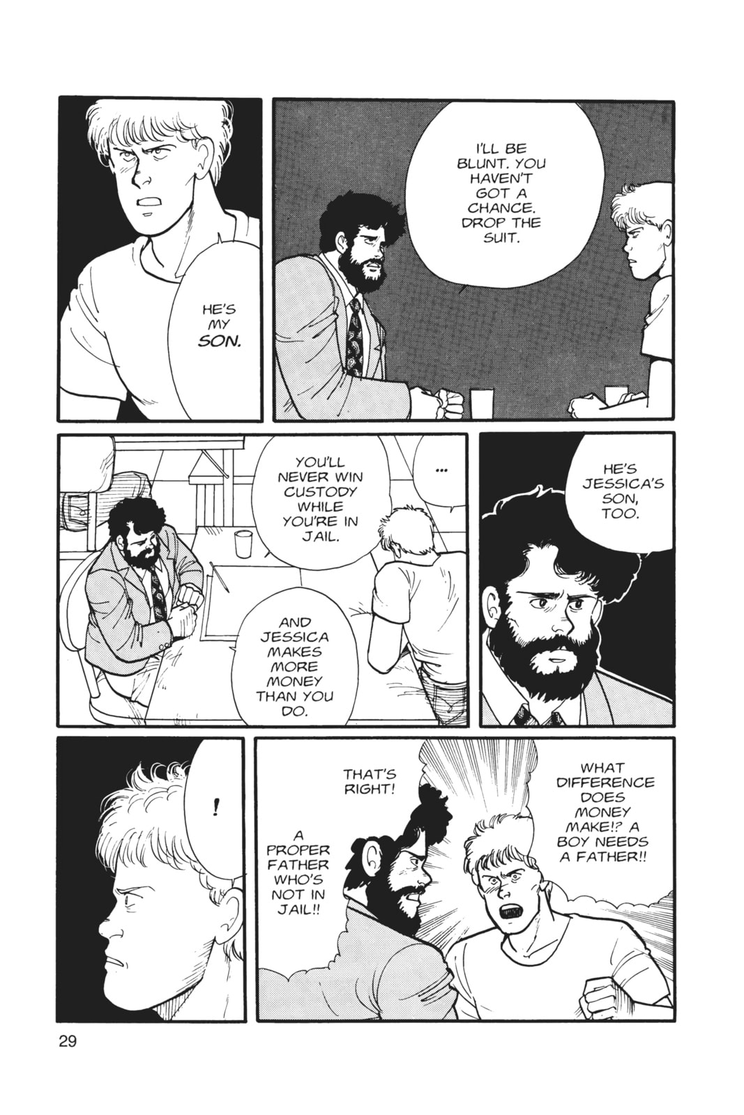 Banana Fish Manga Online - Banana Fish Manga - Chapter 3 - Page 24