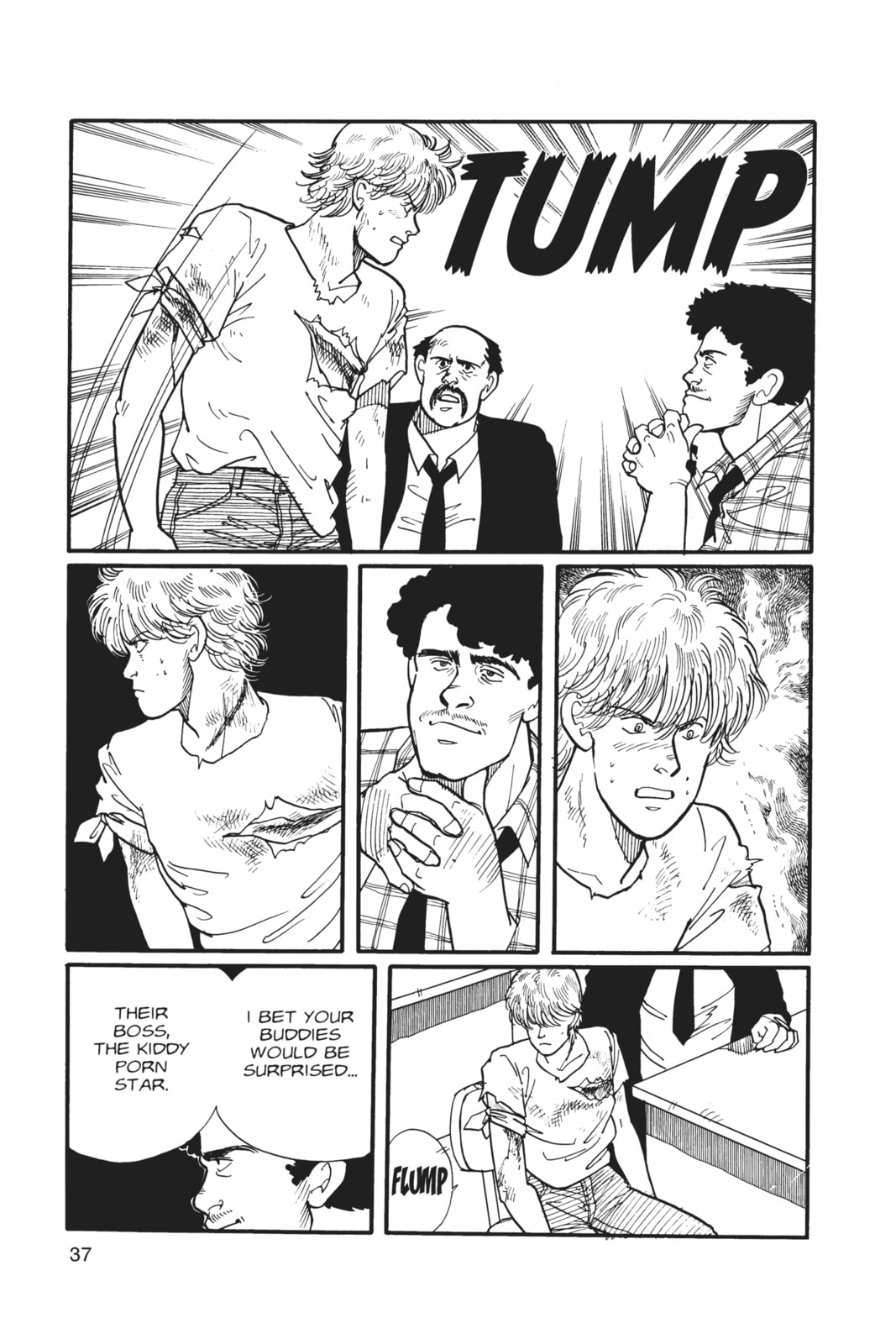 Banana Fish Manga Online - Banana Fish Manga - Chapter 2 - Page 32
