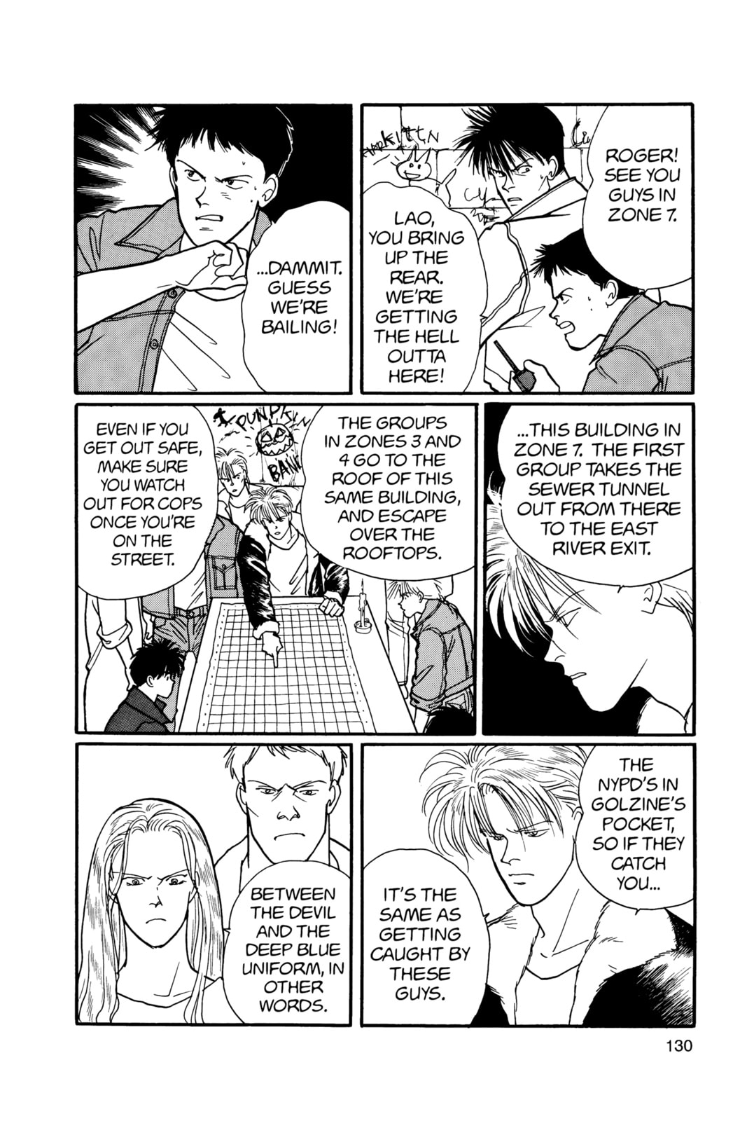 Banana Fish Manga Online - Banana Fish Manga - Chapter 16 - Page 126
