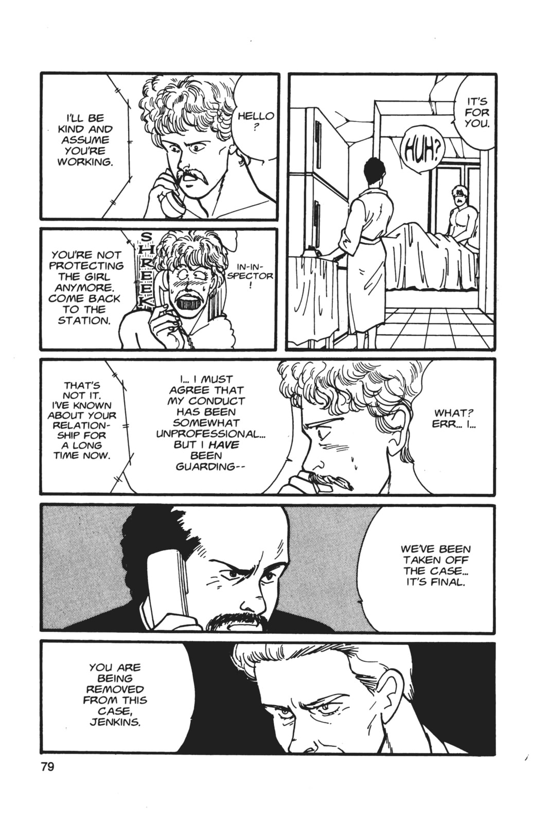 Banana Fish Manga Online - Banana Fish Manga - Chapter 5 - Page 75