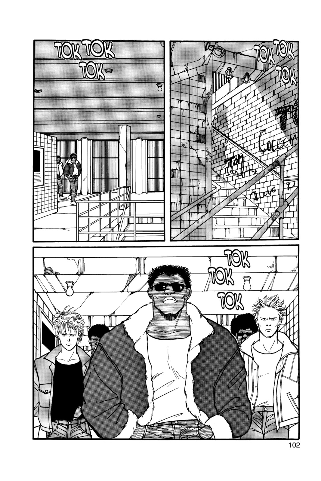 Banana Fish Manga Online - Banana Fish Manga - Chapter 8 - Page 97