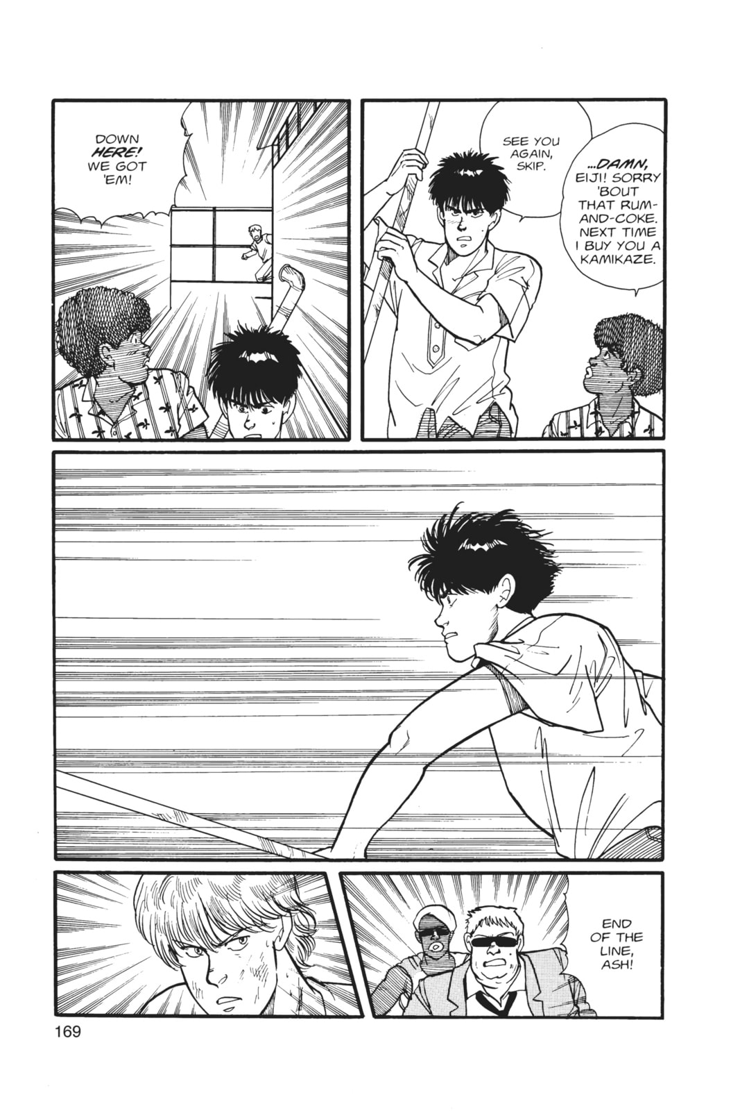 Banana Fish Manga Online - Banana Fish Manga - Chapter 1 - Page 166