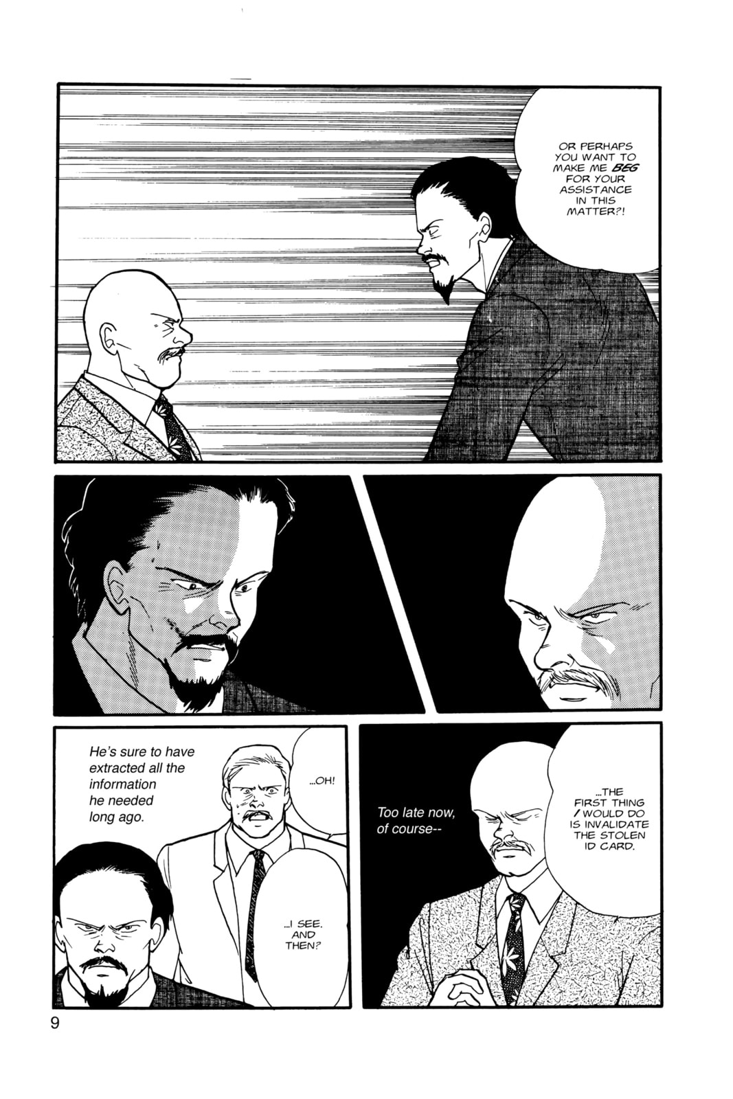 Banana Fish Manga Online - Banana Fish Manga - Chapter 11 - Page 5