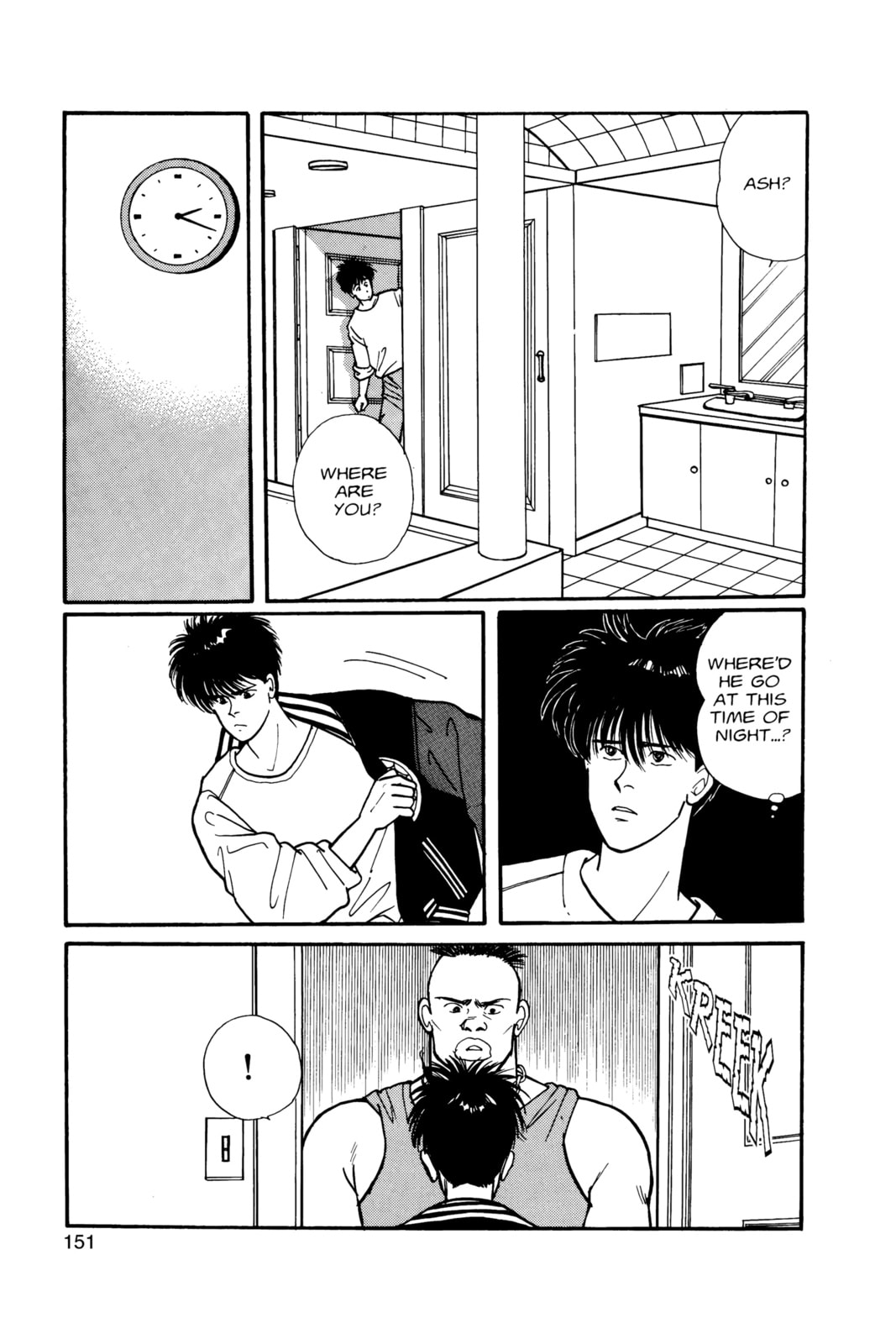 Banana Fish Manga Online - Banana Fish Manga - Chapter 8 - Page 145
