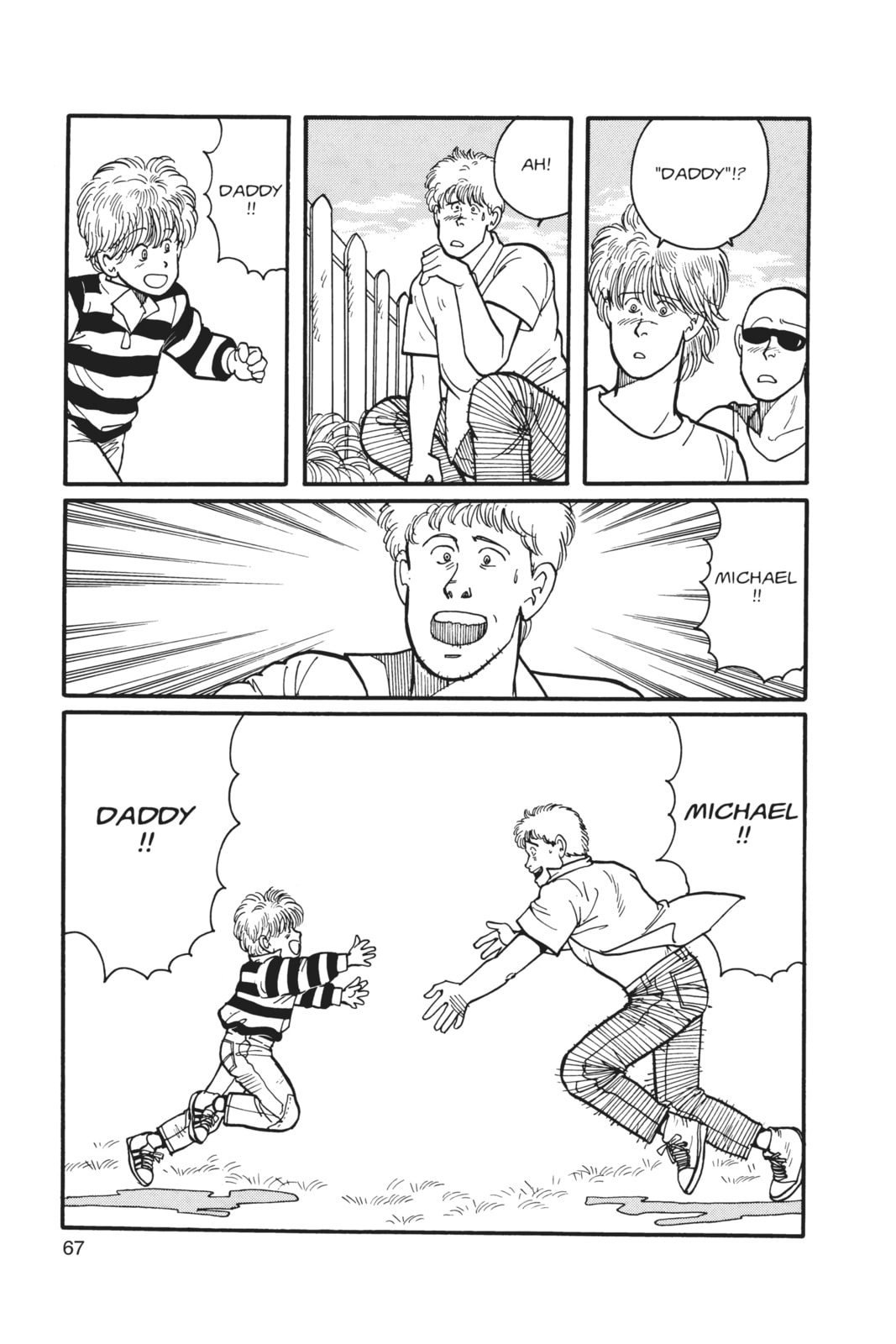 Banana Fish Manga Online - Banana Fish Manga - Chapter 4 - Page 61