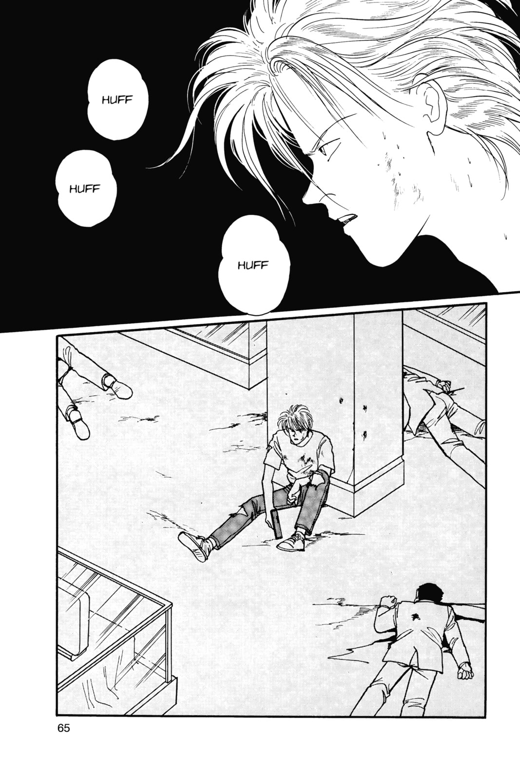 Banana Fish Manga Online - Banana Fish Manga - Chapter 15 - Page 60